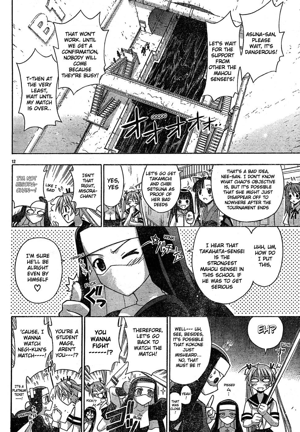 Mahou Sensei Negima! Chapter 111 page 13 - Chapter 111: Kaede's Ninpo Knockout