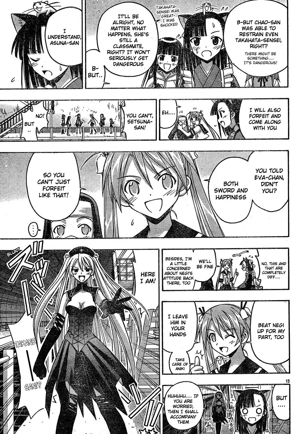 Mahou Sensei Negima! Chapter 111 page 14 - Chapter 111: Kaede's Ninpo Knockout