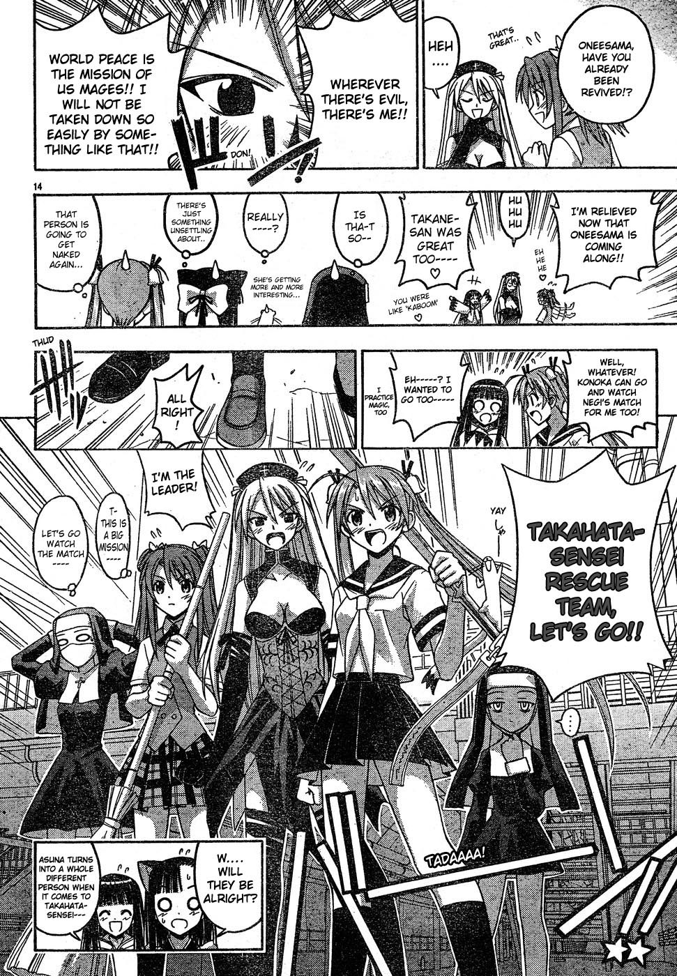 Mahou Sensei Negima! Chapter 111 page 15 - Chapter 111: Kaede's Ninpo Knockout
