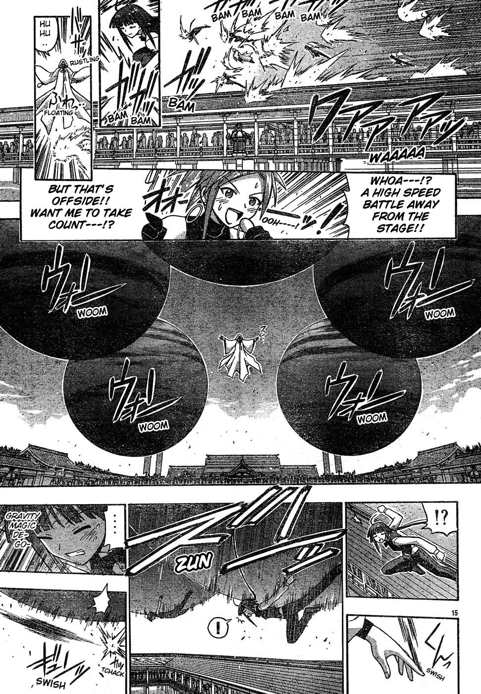 Mahou Sensei Negima! Chapter 111 page 16 - Chapter 111: Kaede's Ninpo Knockout