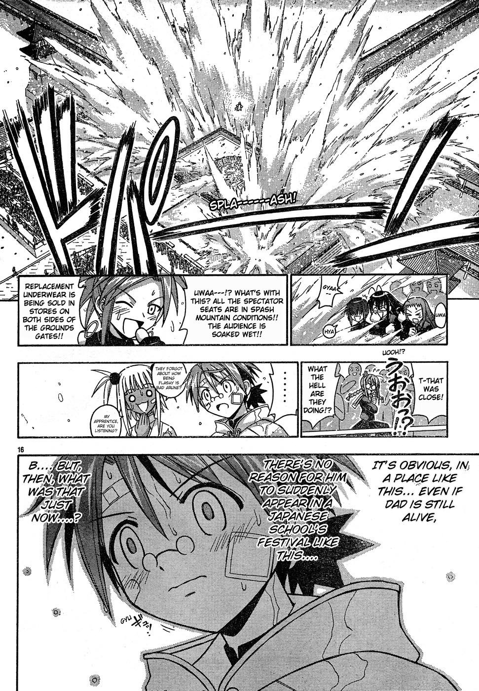 Mahou Sensei Negima! Chapter 111 page 17 - Chapter 111: Kaede's Ninpo Knockout