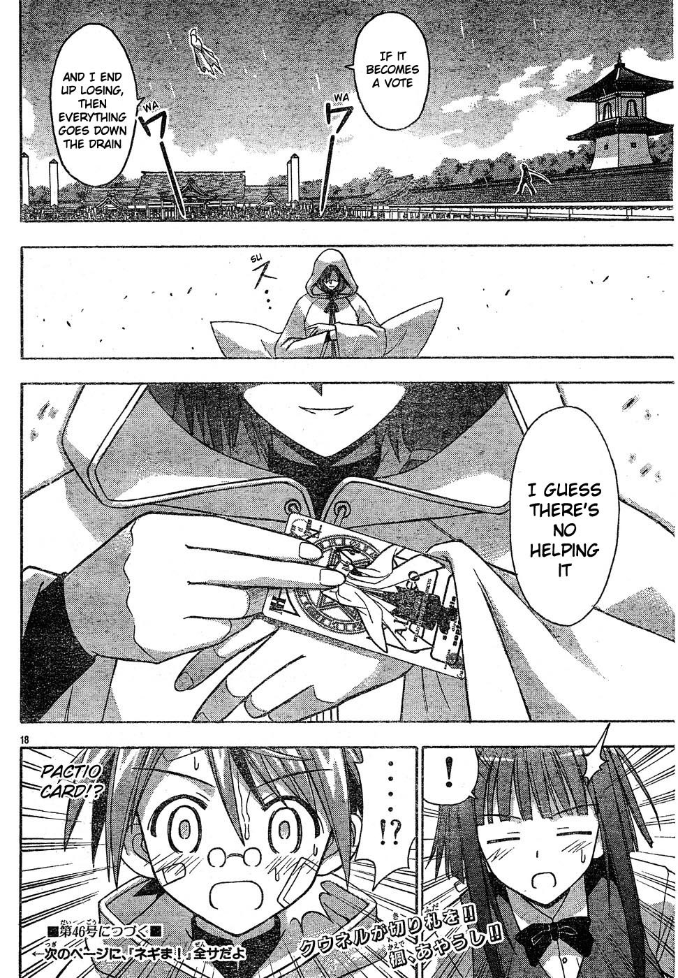 Mahou Sensei Negima! Chapter 111 page 19 - Chapter 111: Kaede's Ninpo Knockout