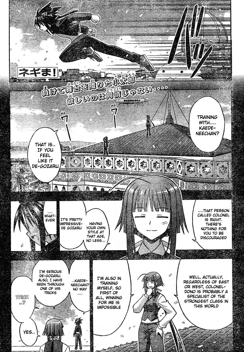 Mahou Sensei Negima! Chapter 111 page 2 - Chapter 111: Kaede's Ninpo Knockout