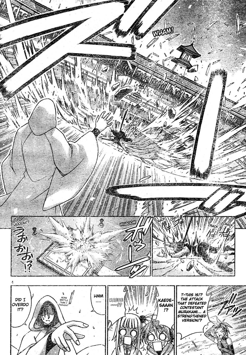 Mahou Sensei Negima! Chapter 111 page 5 - Chapter 111: Kaede's Ninpo Knockout