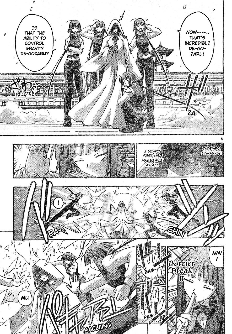 Mahou Sensei Negima! Chapter 111 page 6 - Chapter 111: Kaede's Ninpo Knockout