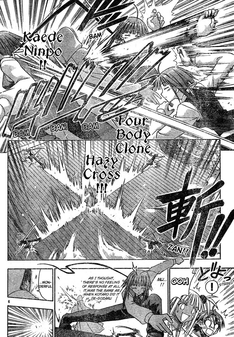 Mahou Sensei Negima! Chapter 111 page 7 - Chapter 111: Kaede's Ninpo Knockout