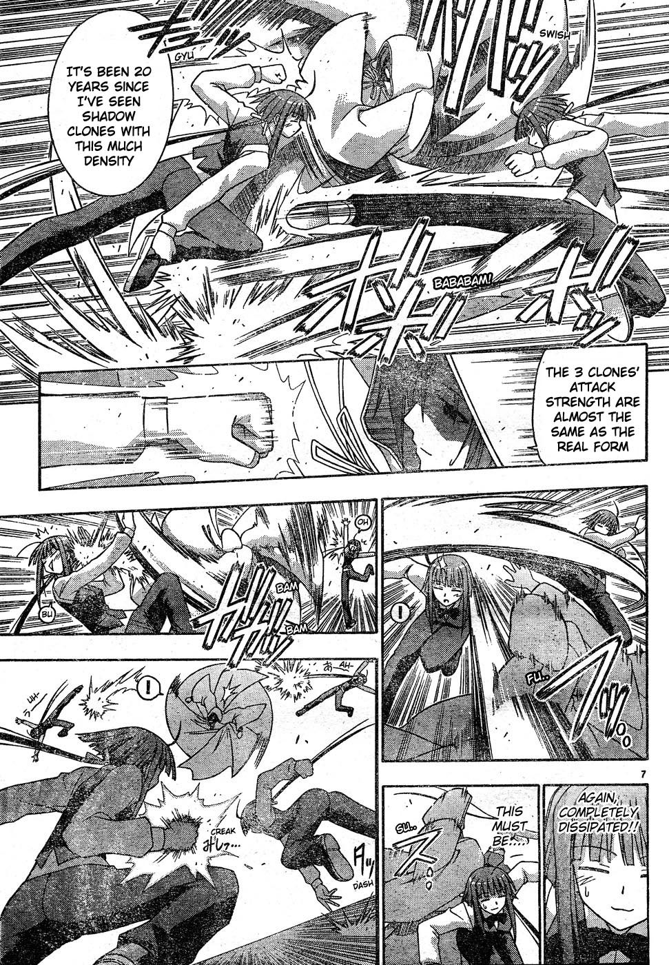 Mahou Sensei Negima! Chapter 111 page 8 - Chapter 111: Kaede's Ninpo Knockout
