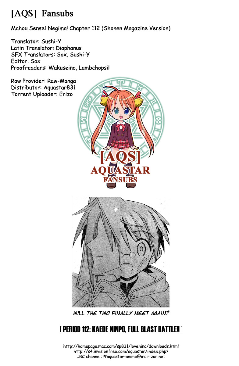 Mahou Sensei Negima! Chapter 112 page 1 - Chapter 112: The Full Force of Kaede's Ninpo!!