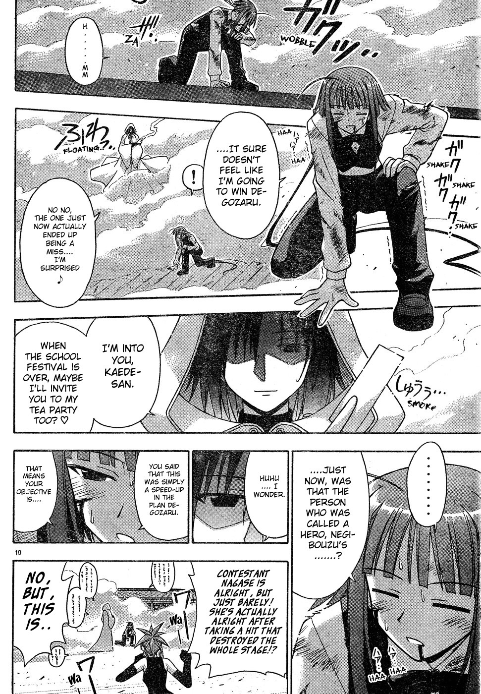 Mahou Sensei Negima! Chapter 112 page 10 - Chapter 112: The Full Force of Kaede's Ninpo!!