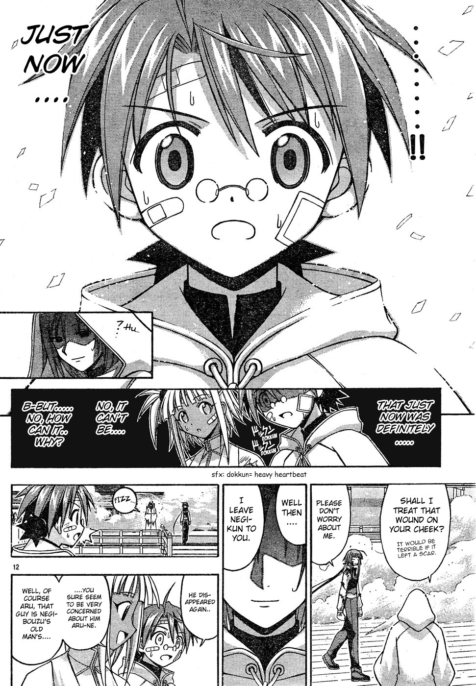 Mahou Sensei Negima! Chapter 112 page 12 - Chapter 112: The Full Force of Kaede's Ninpo!!