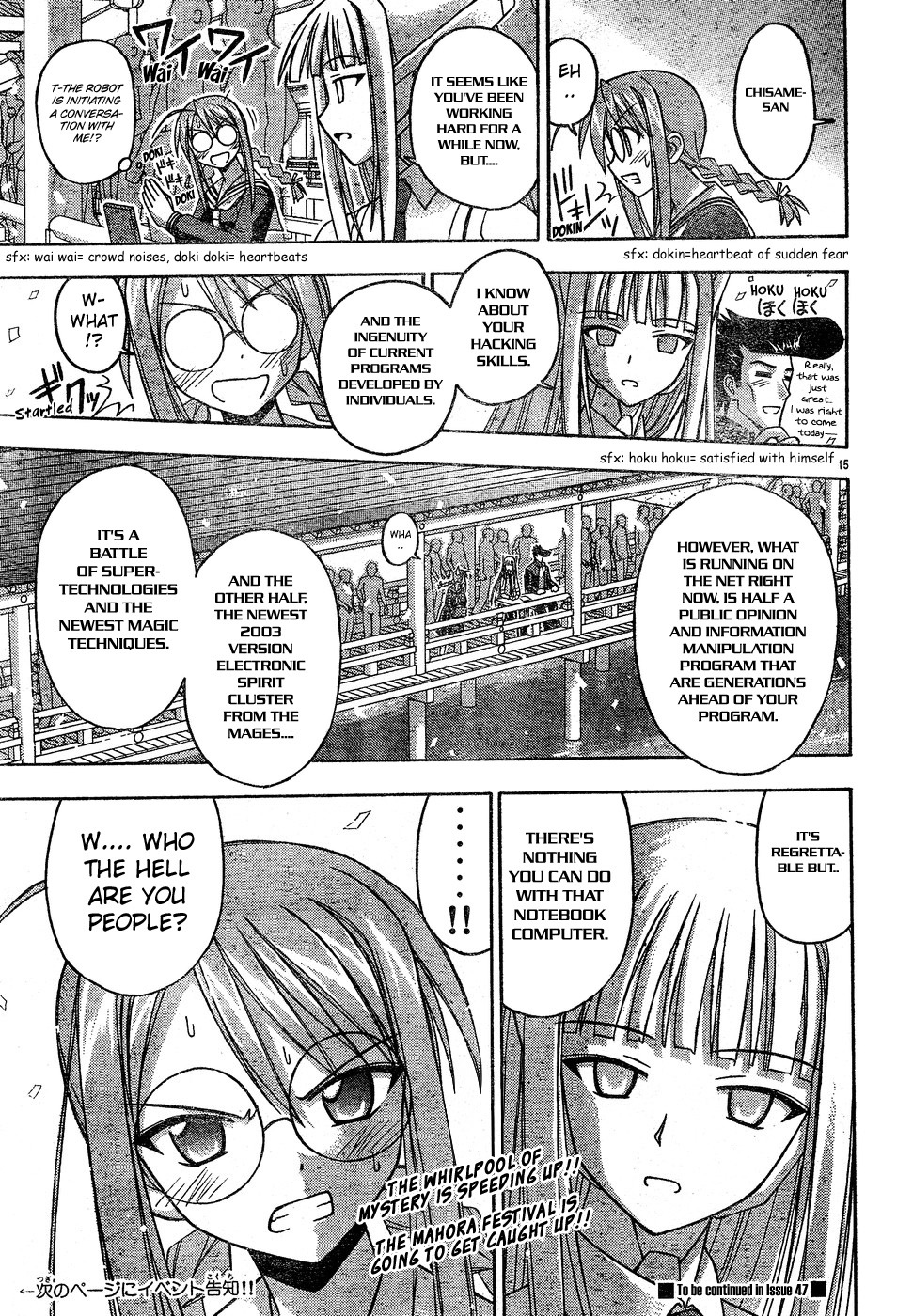 Mahou Sensei Negima! Chapter 112 page 15 - Chapter 112: The Full Force of Kaede's Ninpo!!