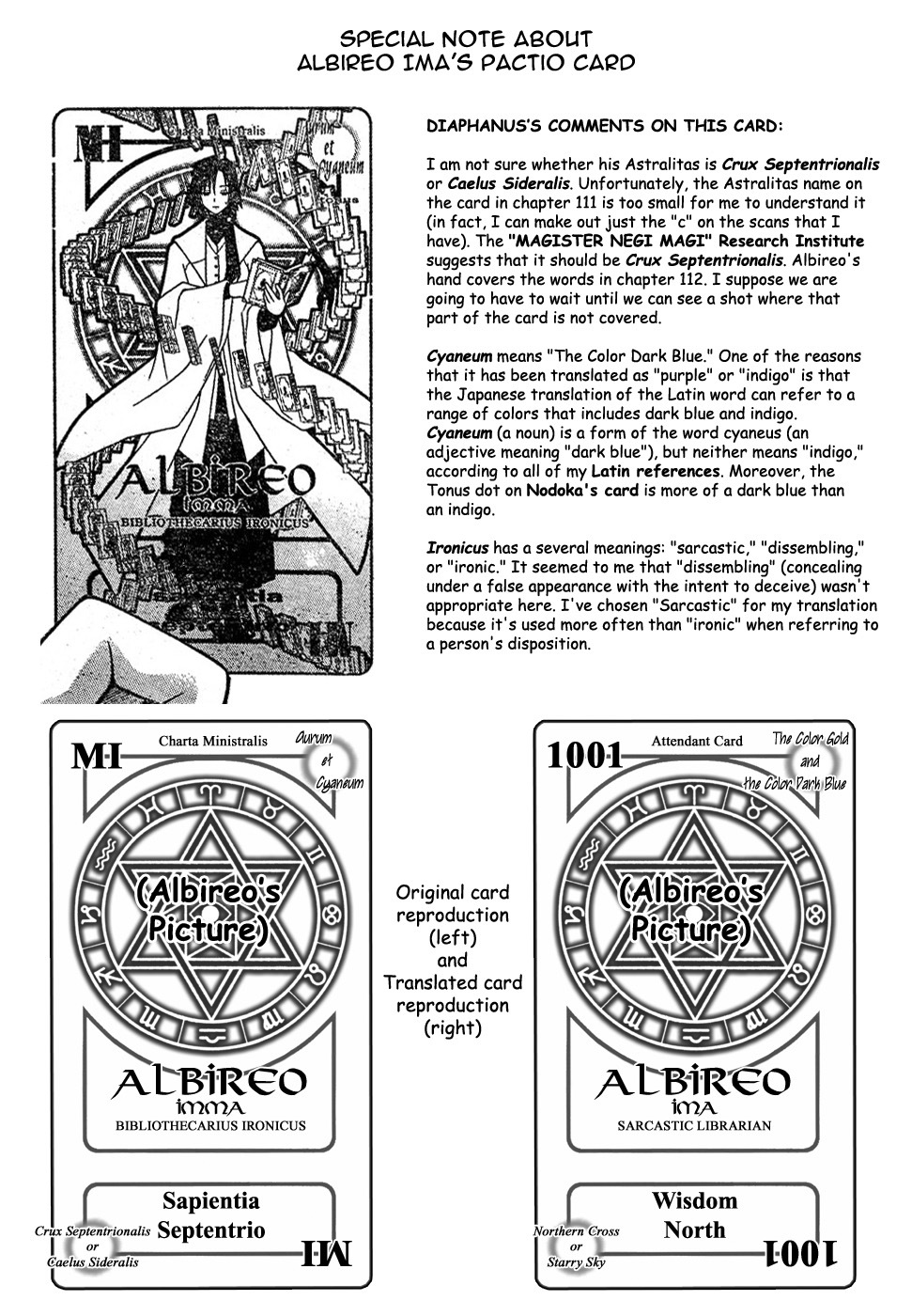 Mahou Sensei Negima! Chapter 112 page 16 - Chapter 112: The Full Force of Kaede's Ninpo!!