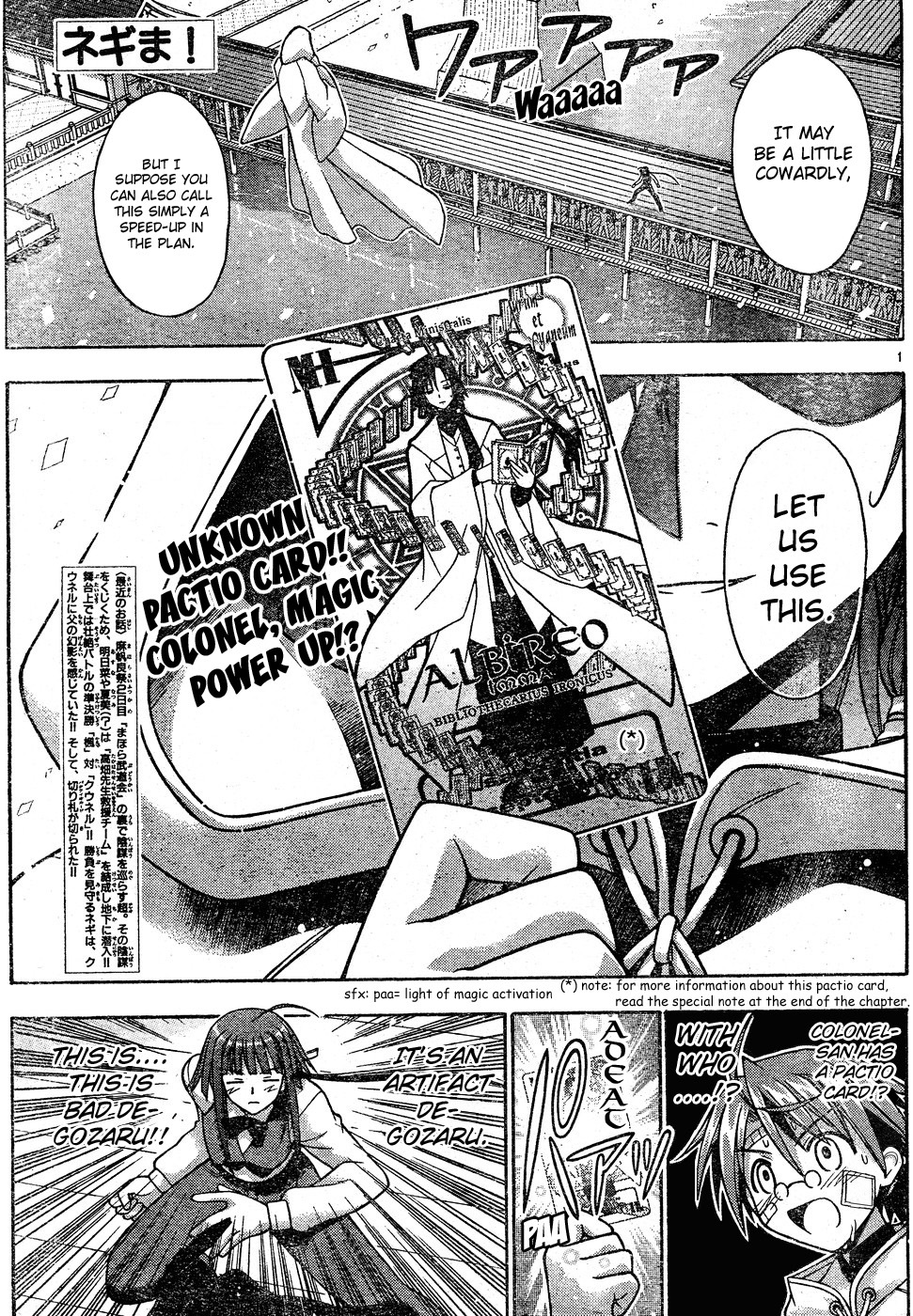 Mahou Sensei Negima! Chapter 112 page 2 - Chapter 112: The Full Force of Kaede's Ninpo!!