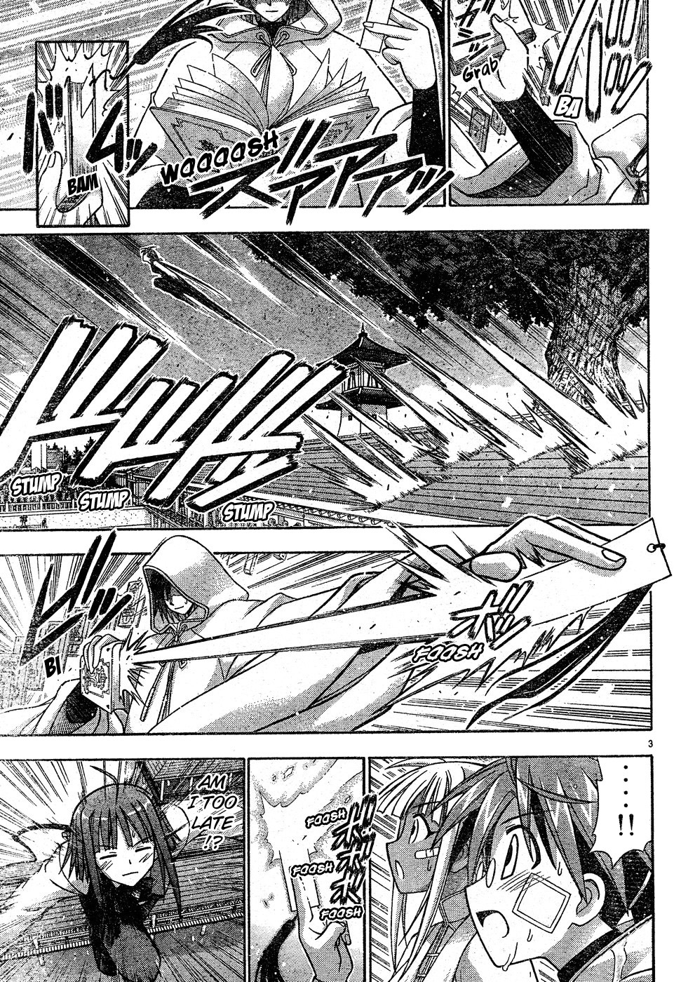 Mahou Sensei Negima! Chapter 112 page 4 - Chapter 112: The Full Force of Kaede's Ninpo!!