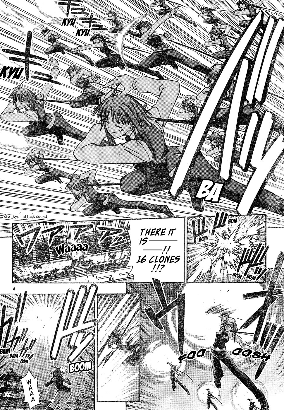 Mahou Sensei Negima! Chapter 112 page 5 - Chapter 112: The Full Force of Kaede's Ninpo!!