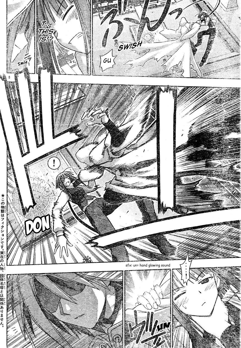 Mahou Sensei Negima! Chapter 112 page 8 - Chapter 112: The Full Force of Kaede's Ninpo!!