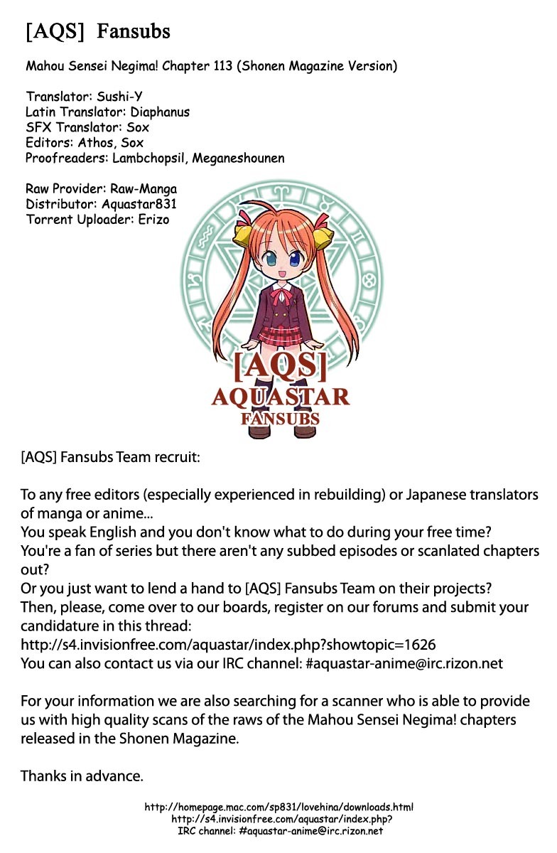 Mahou Sensei Negima! Chapter 113 page 1 - Chapter 113: That Which Waits in the Dark ♡