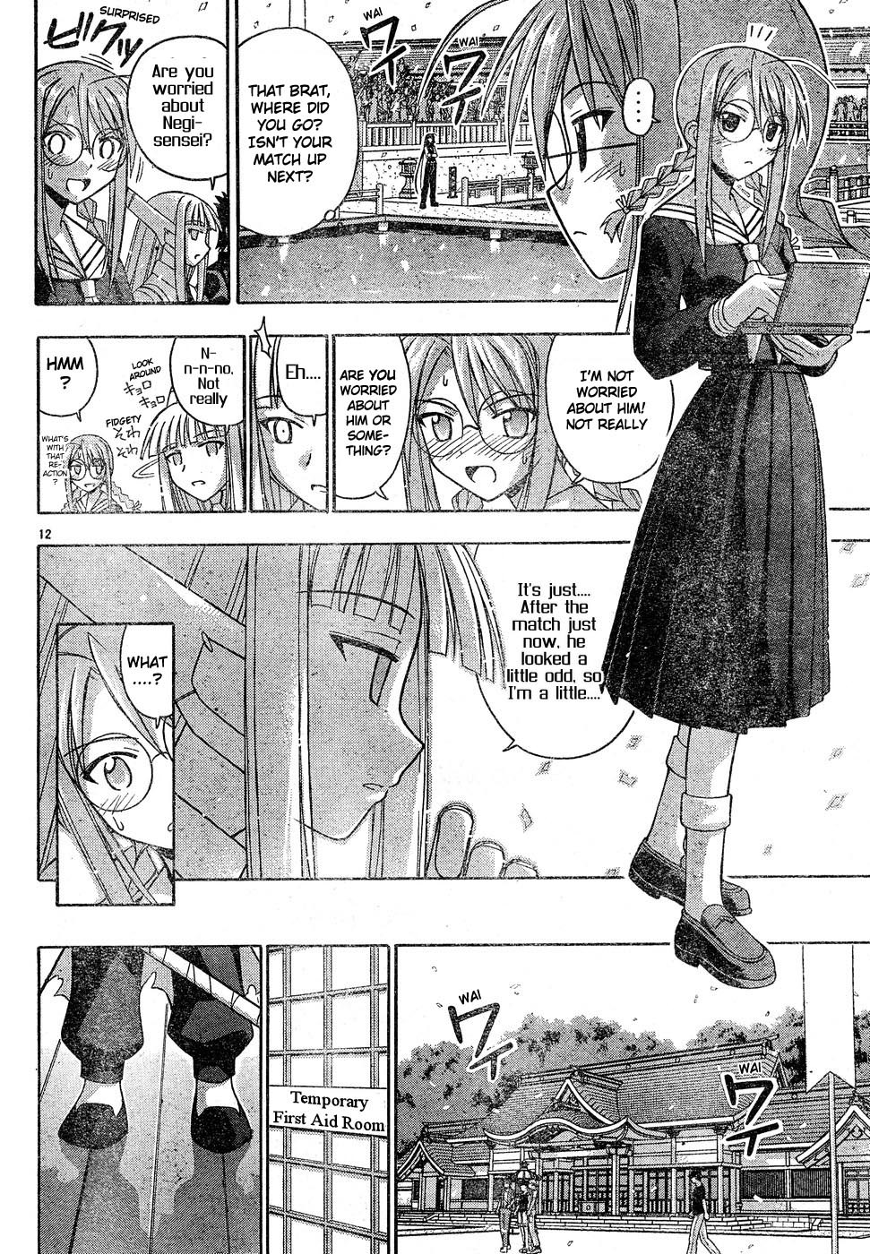Mahou Sensei Negima! Chapter 113 page 13 - Chapter 113: That Which Waits in the Dark ♡
