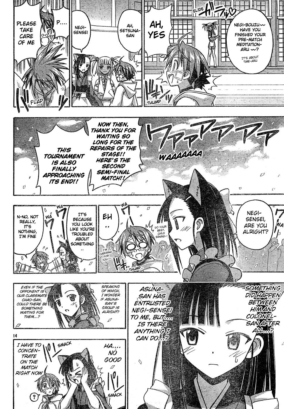 Mahou Sensei Negima! Chapter 113 page 15 - Chapter 113: That Which Waits in the Dark ♡