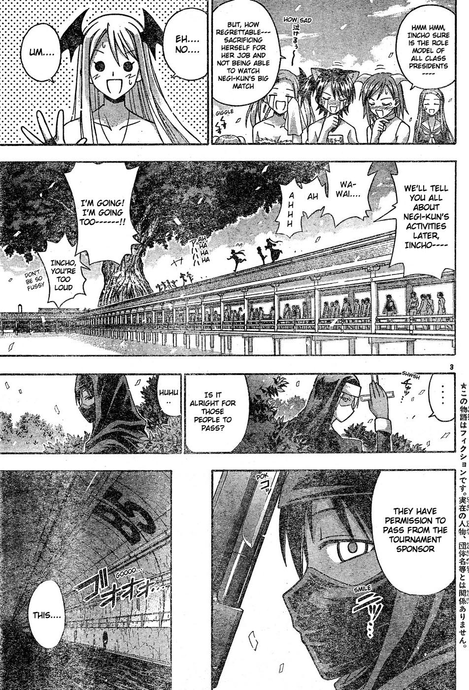 Mahou Sensei Negima! Chapter 113 page 4 - Chapter 113: That Which Waits in the Dark ♡