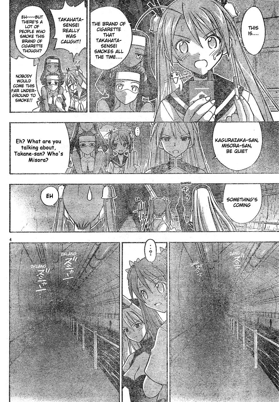 Mahou Sensei Negima! Chapter 113 page 5 - Chapter 113: That Which Waits in the Dark ♡