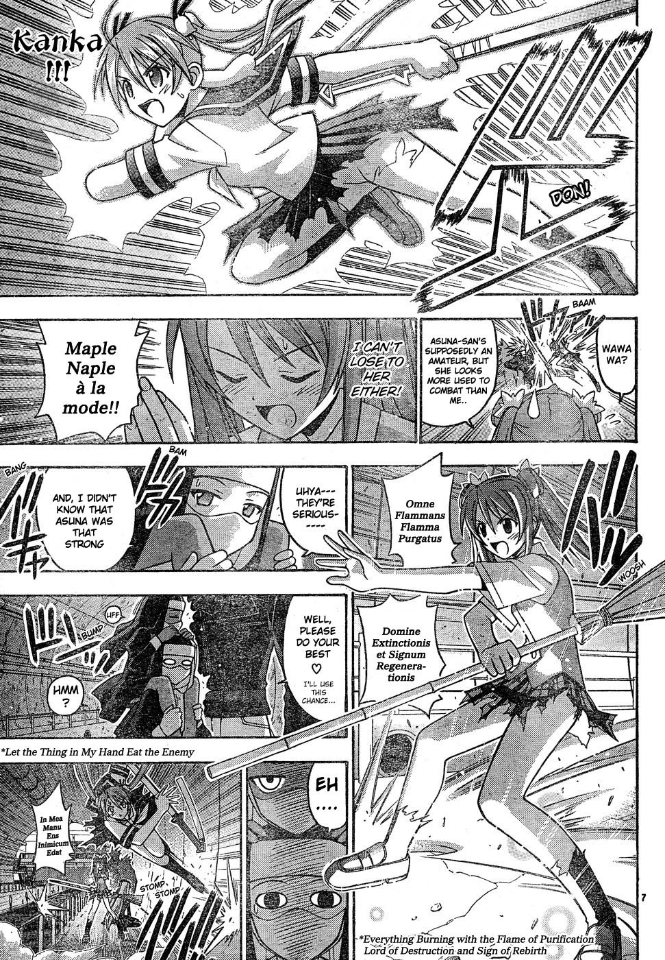 Mahou Sensei Negima! Chapter 113 page 8 - Chapter 113: That Which Waits in the Dark ♡