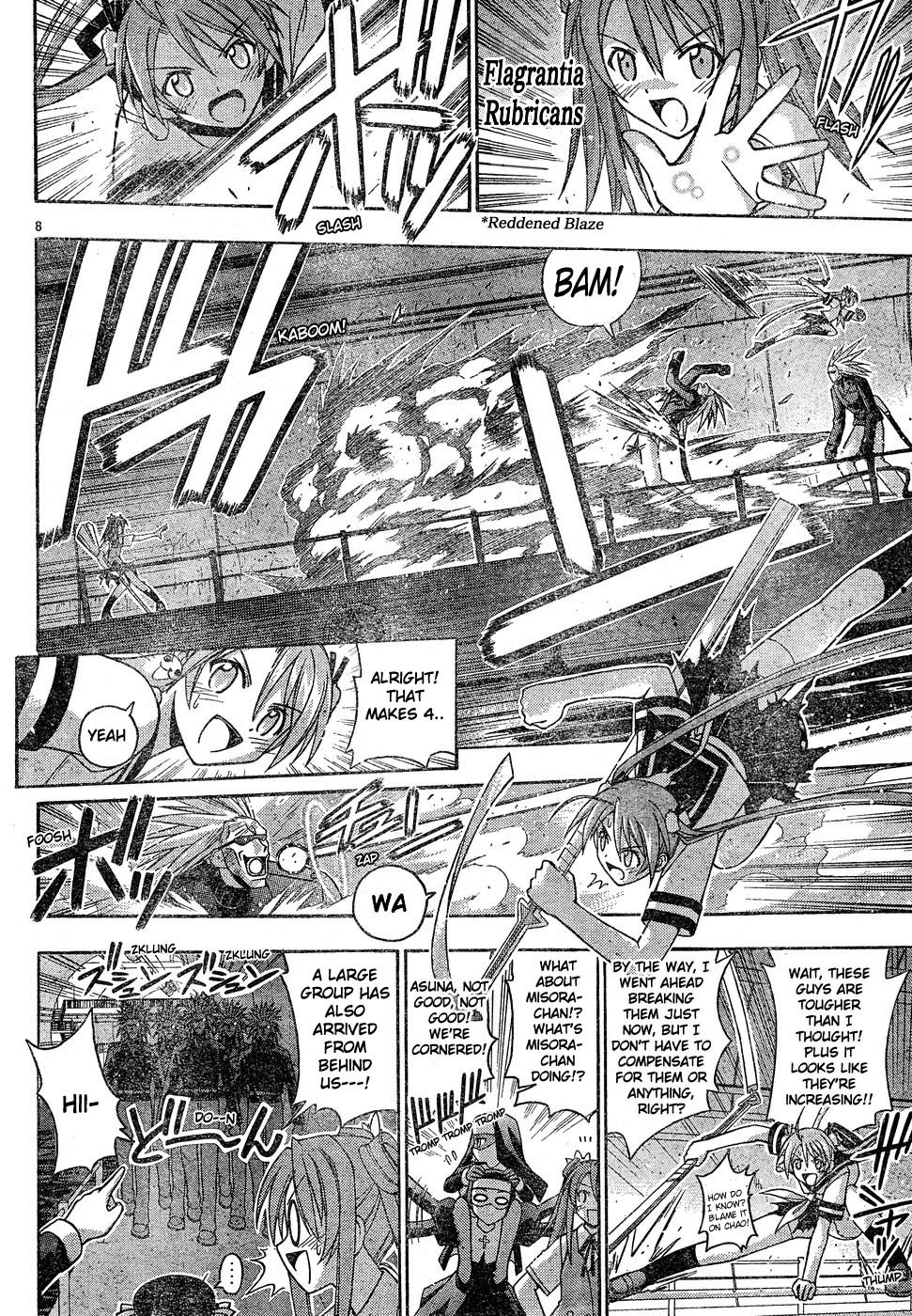 Mahou Sensei Negima! Chapter 113 page 9 - Chapter 113: That Which Waits in the Dark ♡