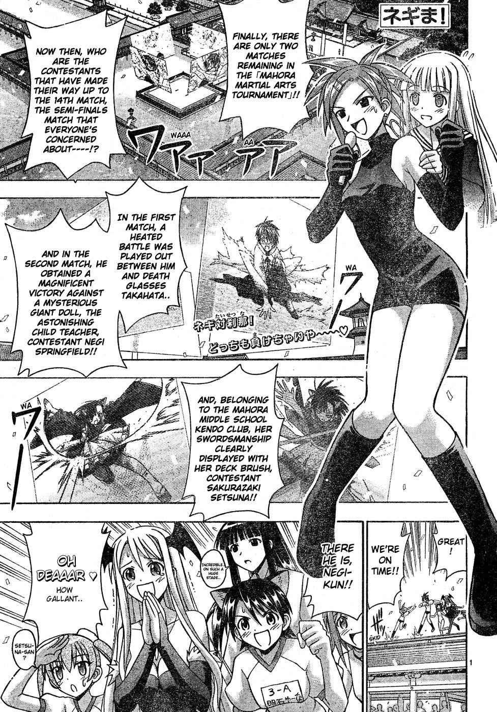 Mahou Sensei Negima! Chapter 114 page 2 - Chapter 114: If You Are All Here, Then So Am I