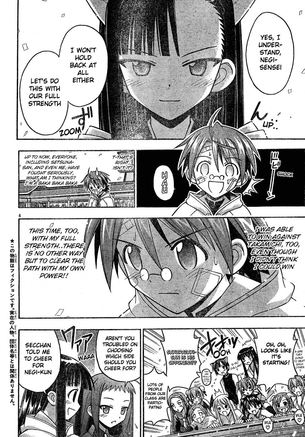 Mahou Sensei Negima! Chapter 114 page 4 - Chapter 114: If You Are All Here, Then So Am I