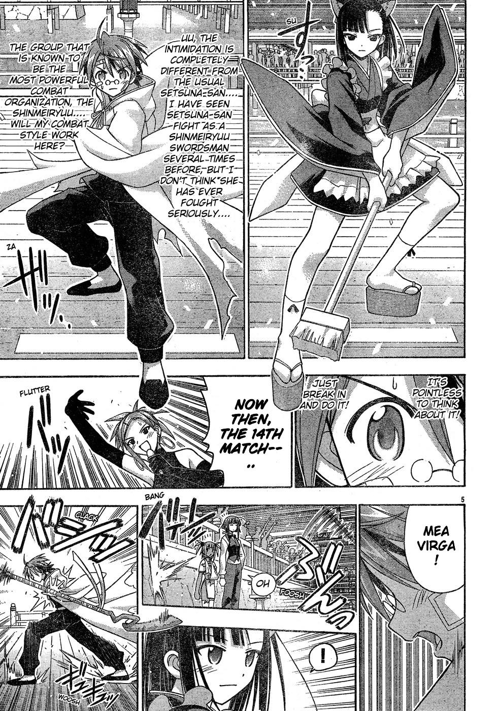 Mahou Sensei Negima! Chapter 114 page 5 - Chapter 114: If You Are All Here, Then So Am I