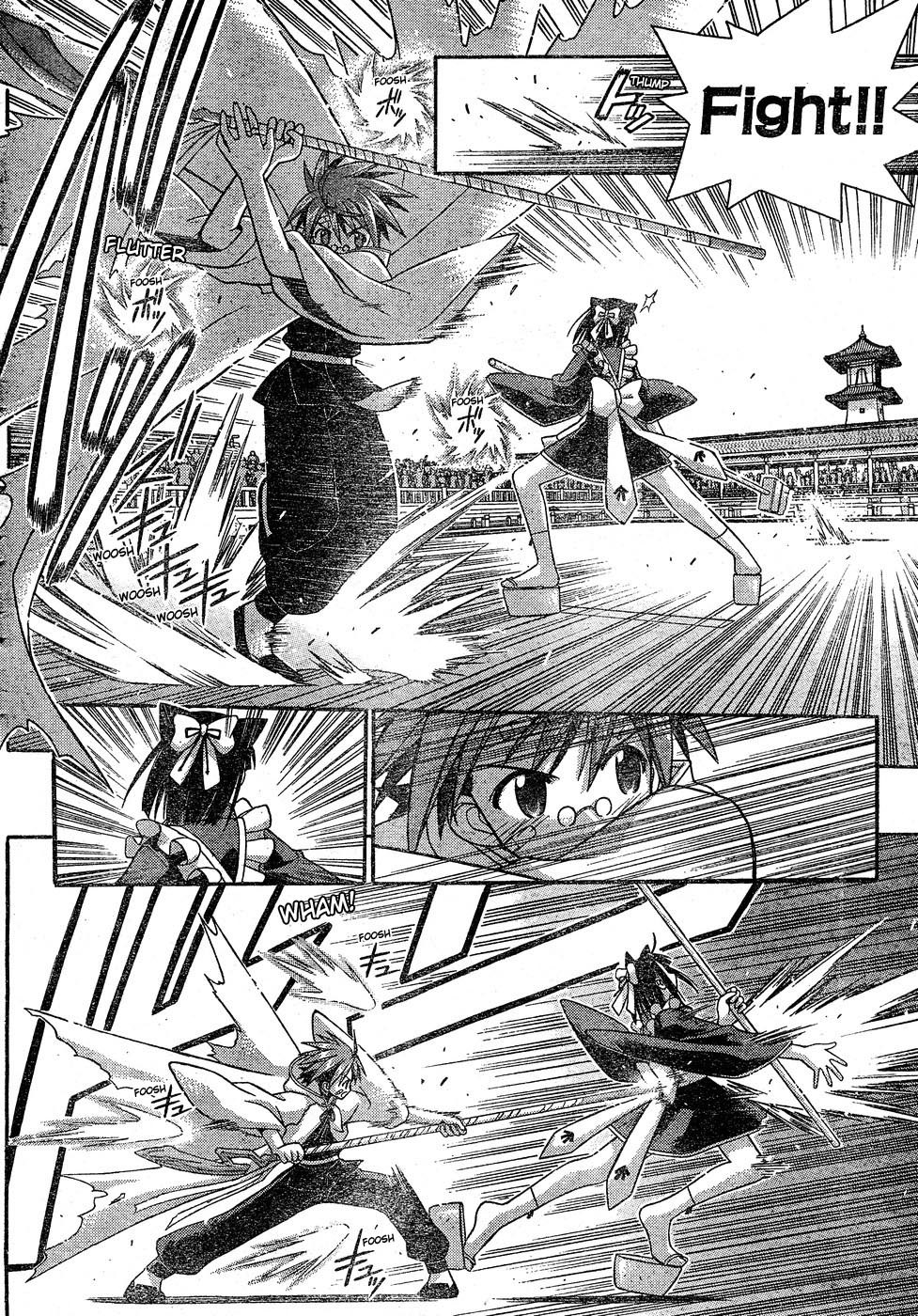 Mahou Sensei Negima! Chapter 114 page 6 - Chapter 114: If You Are All Here, Then So Am I