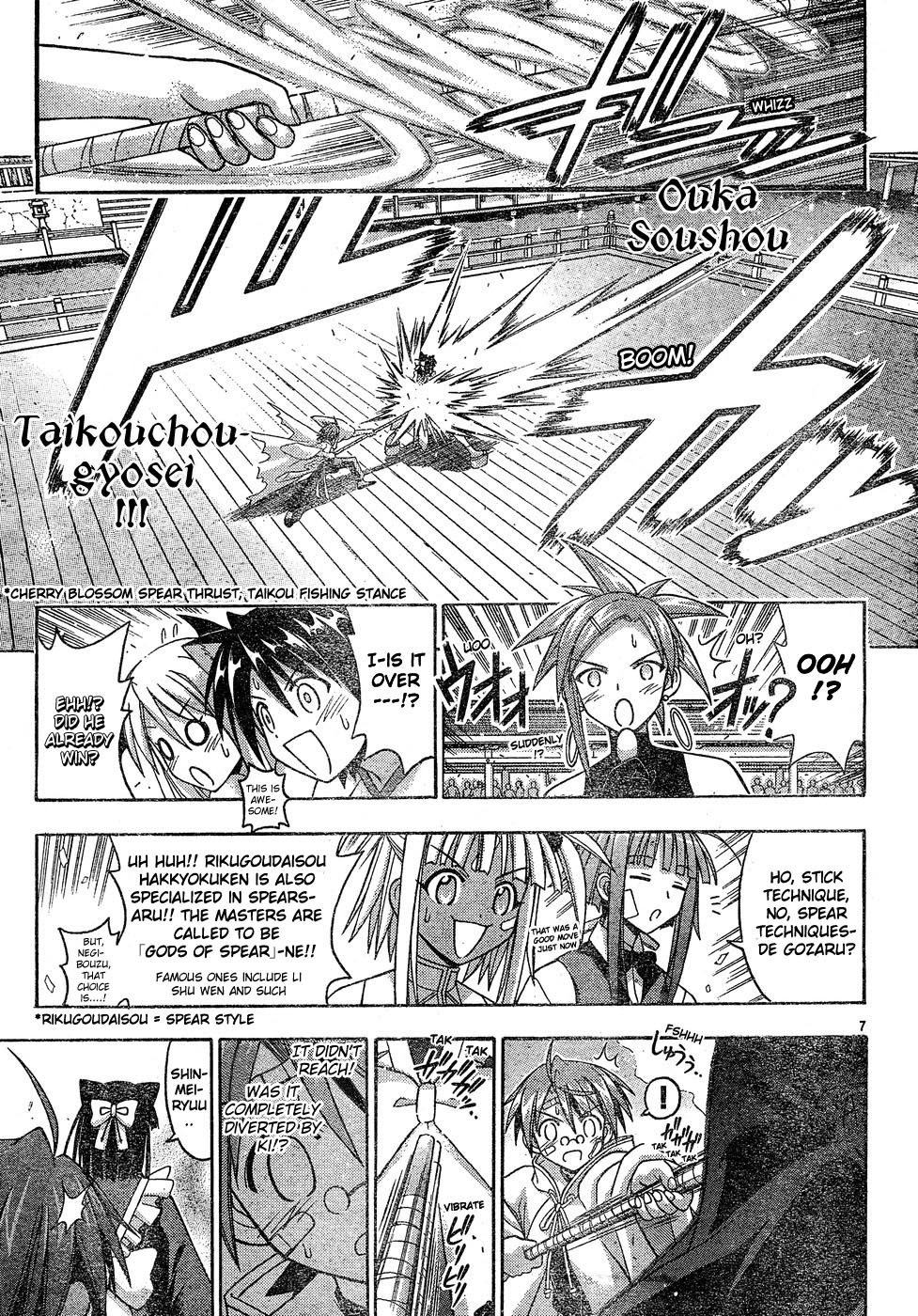 Mahou Sensei Negima! Chapter 114 page 7 - Chapter 114: If You Are All Here, Then So Am I