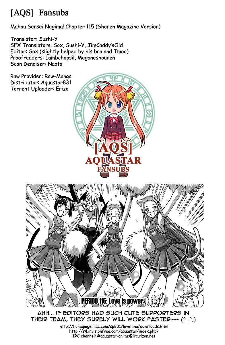 Mahou Sensei Negima! Chapter 115 page 1 - Chapter 115: Love Is Power
