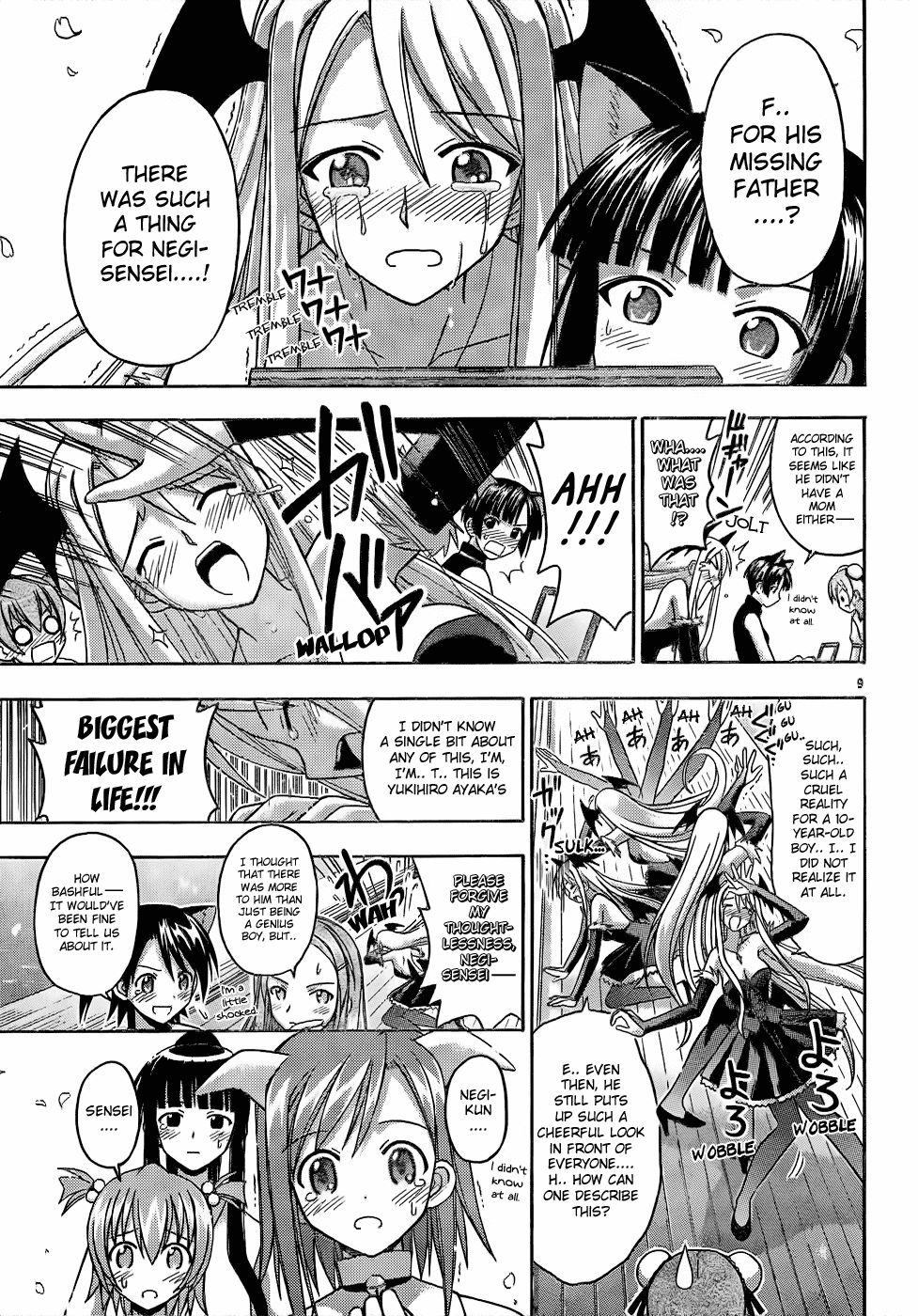 Mahou Sensei Negima! Chapter 115 page 10 - Chapter 115: Love Is Power