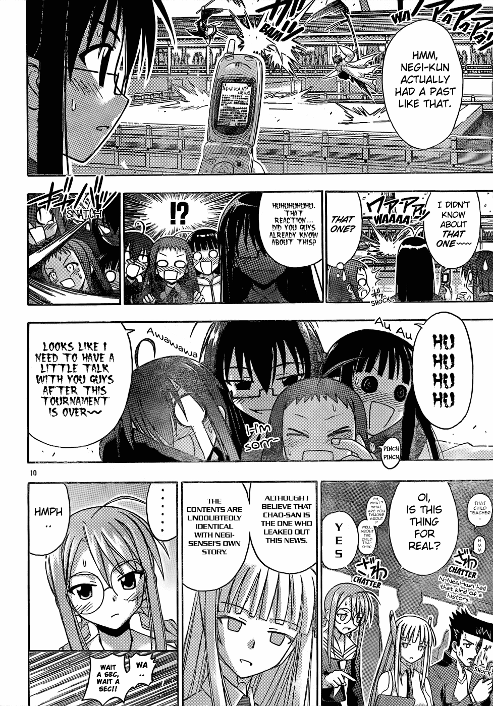 Mahou Sensei Negima! Chapter 115 page 11 - Chapter 115: Love Is Power