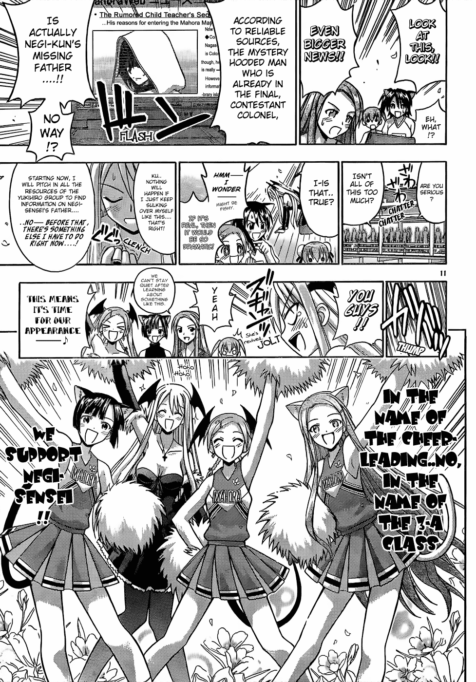Mahou Sensei Negima! Chapter 115 page 12 - Chapter 115: Love Is Power