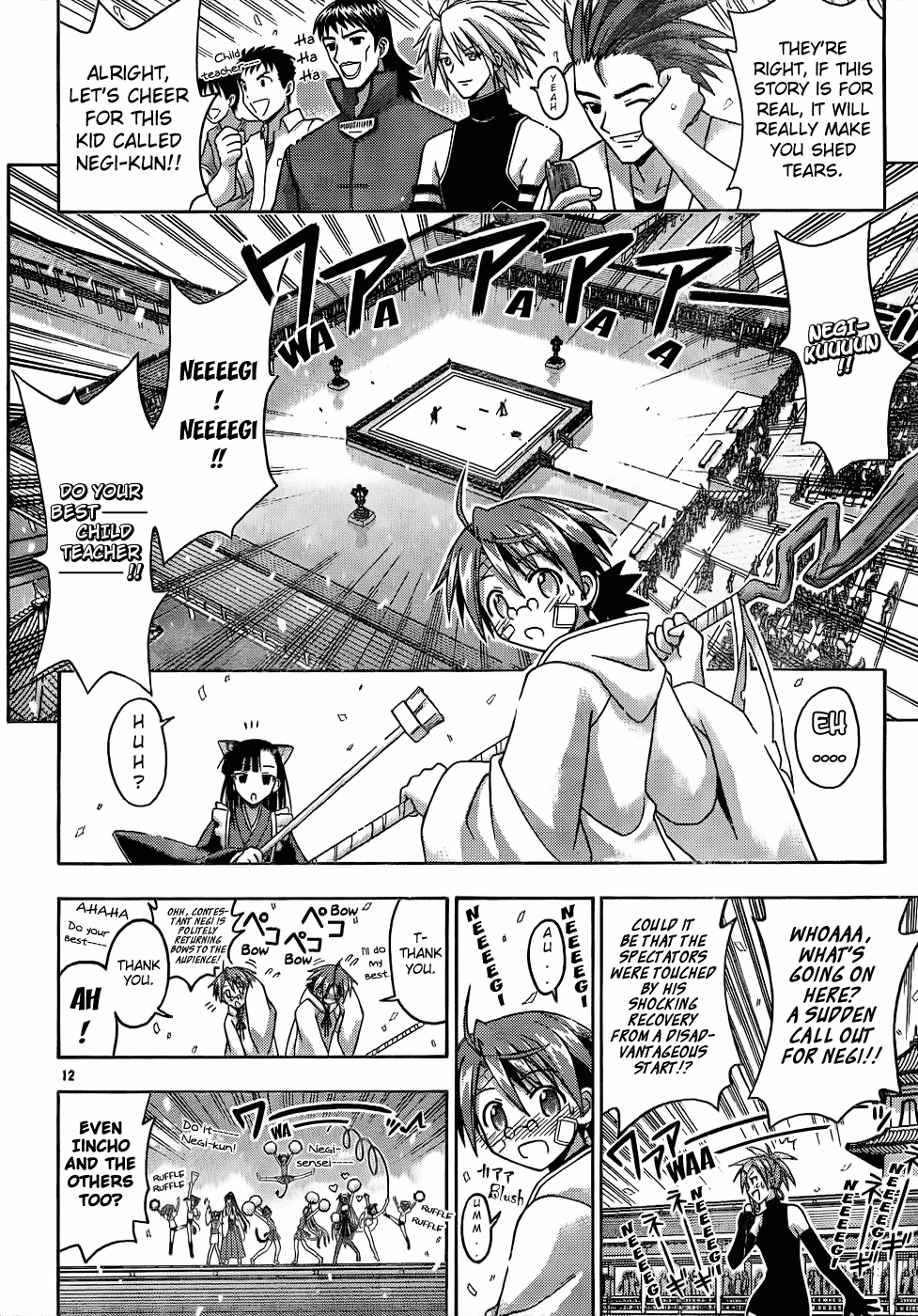 Mahou Sensei Negima! Chapter 115 page 13 - Chapter 115: Love Is Power