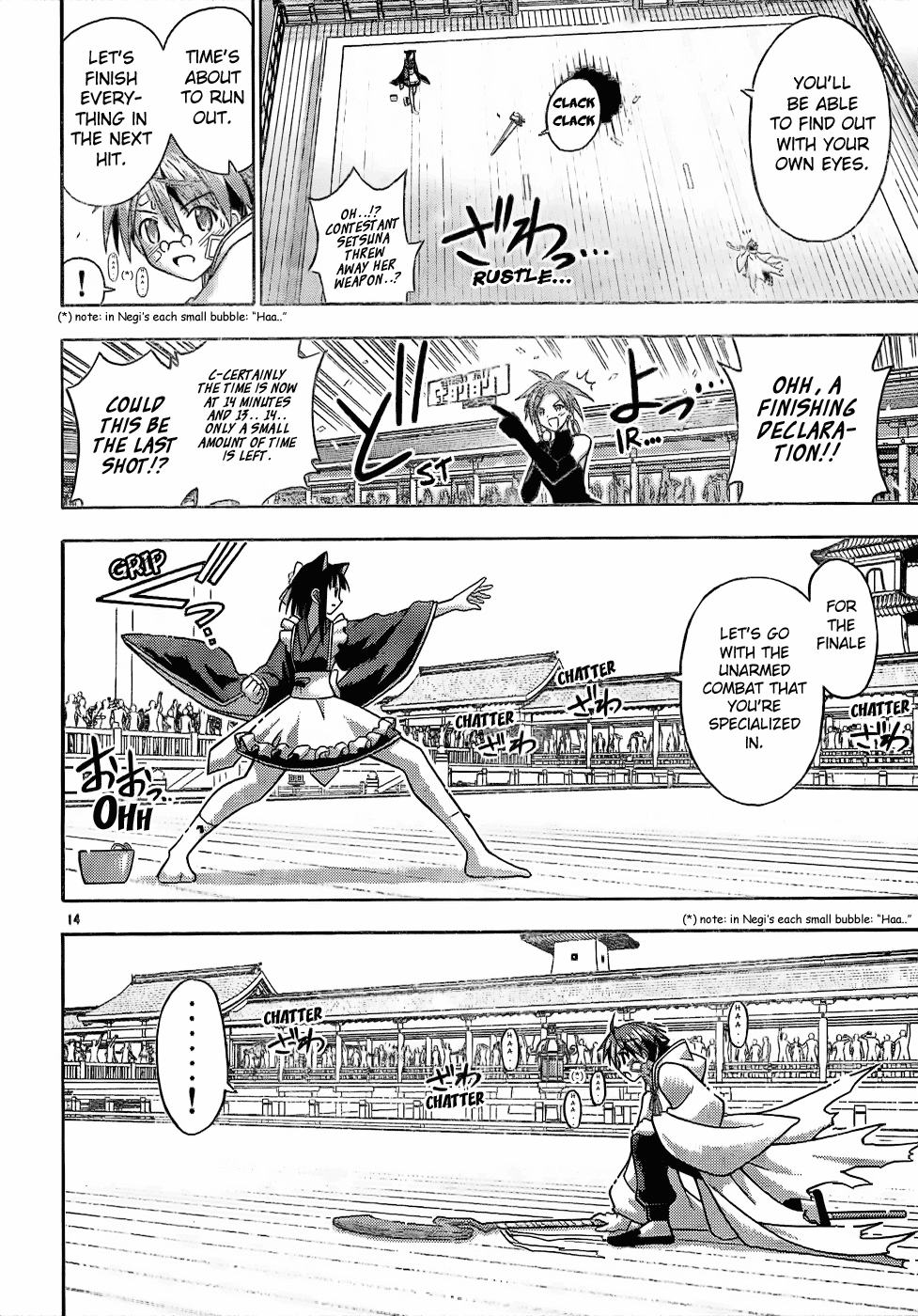 Mahou Sensei Negima! Chapter 115 page 15 - Chapter 115: Love Is Power