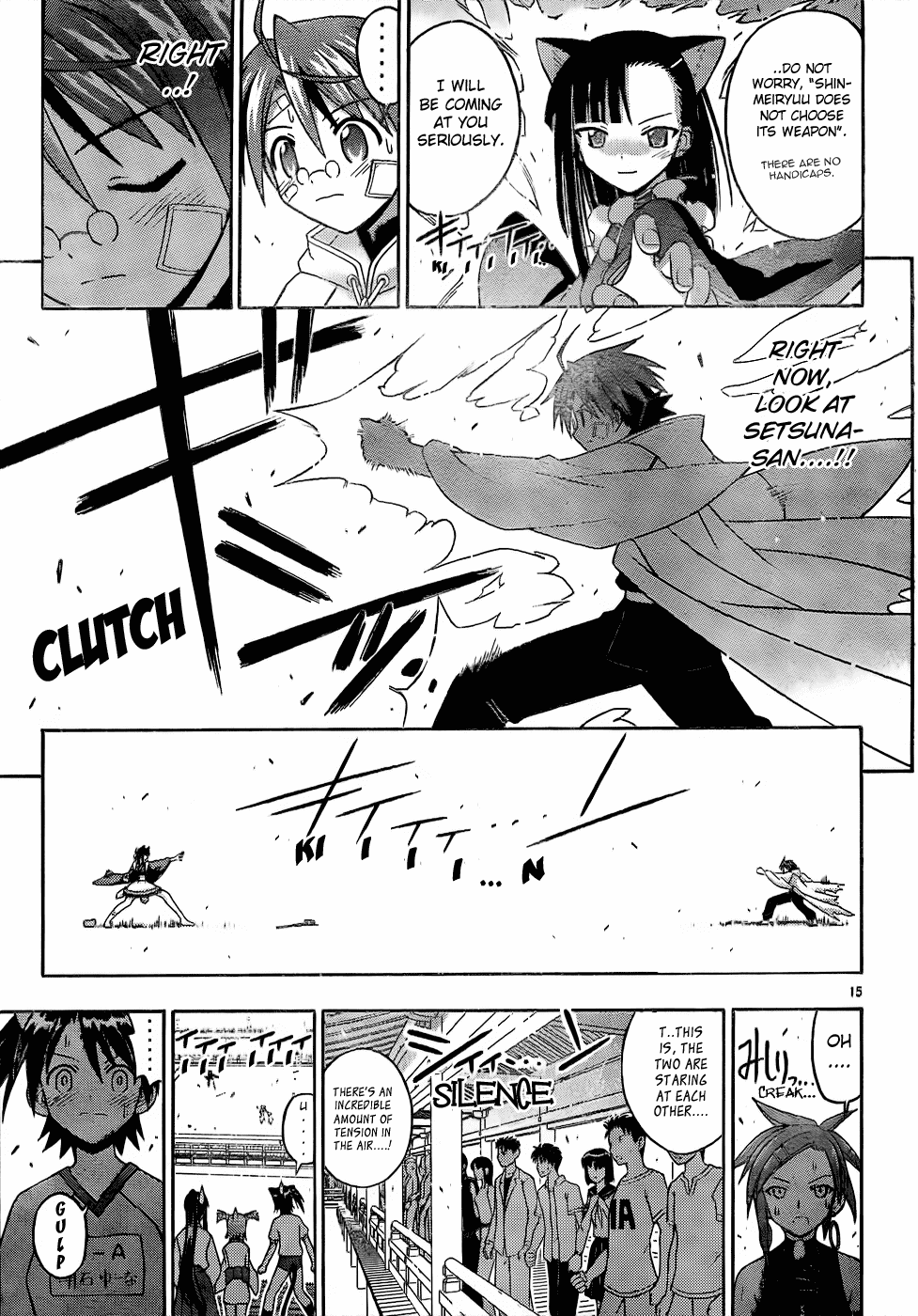 Mahou Sensei Negima! Chapter 115 page 16 - Chapter 115: Love Is Power