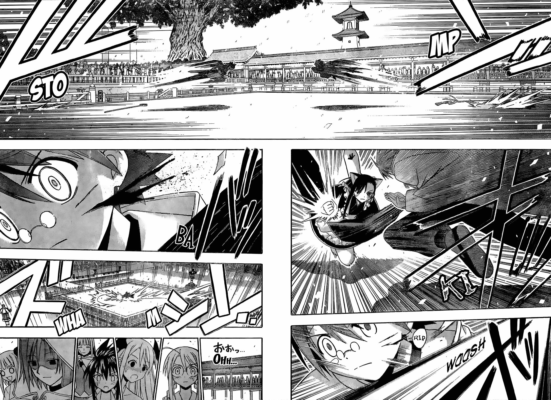 Mahou Sensei Negima! Chapter 115 page 17 - Chapter 115: Love Is Power