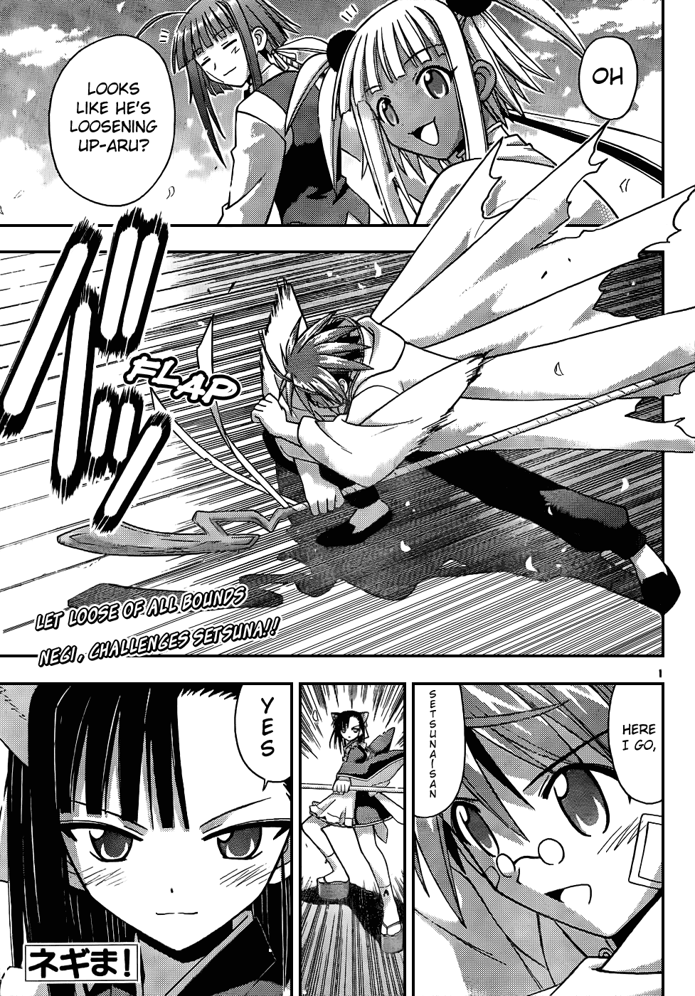 Mahou Sensei Negima! Chapter 115 page 2 - Chapter 115: Love Is Power