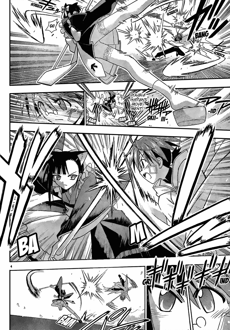 Mahou Sensei Negima! Chapter 115 page 4 - Chapter 115: Love Is Power