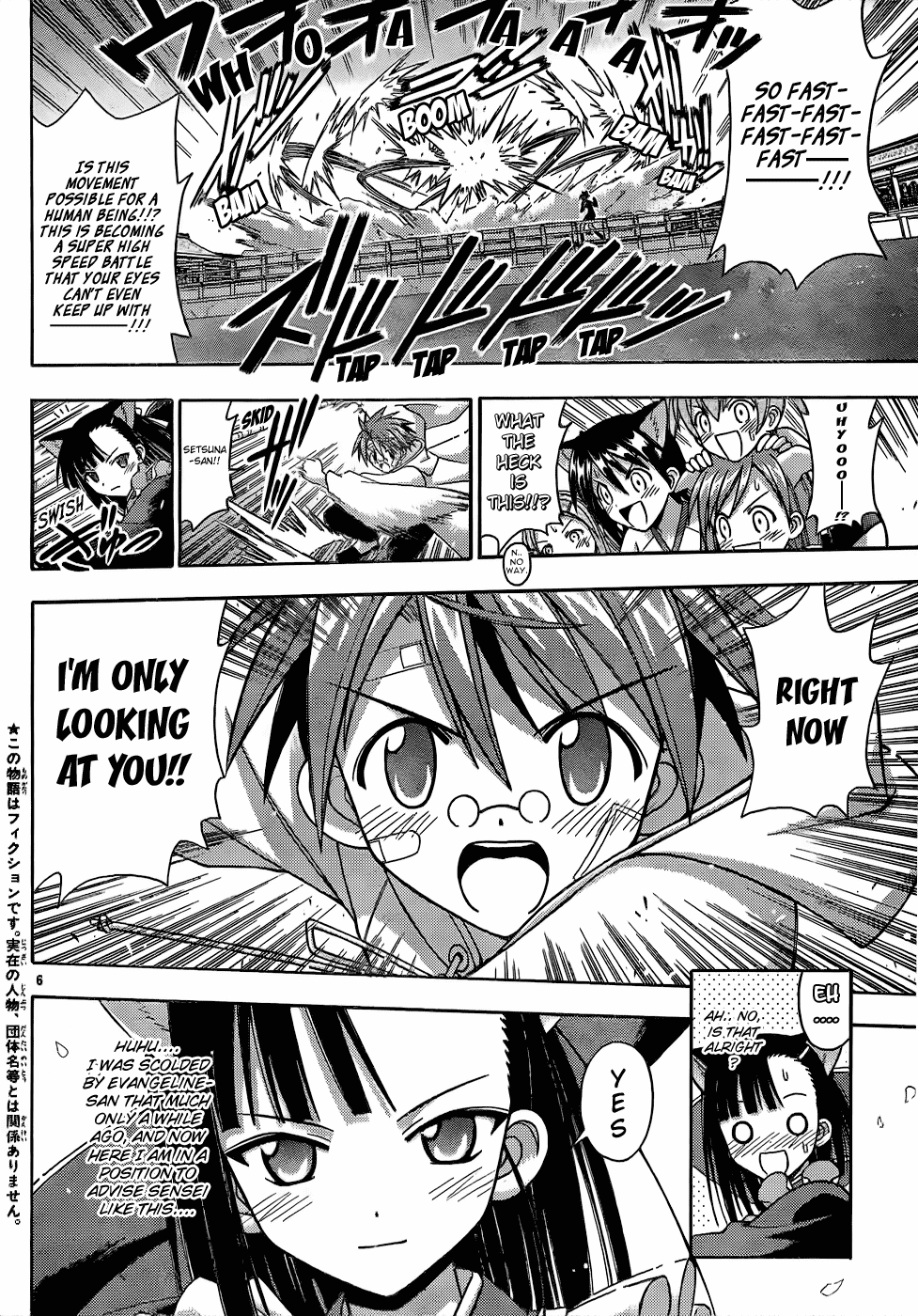 Mahou Sensei Negima! Chapter 115 page 6 - Chapter 115: Love Is Power