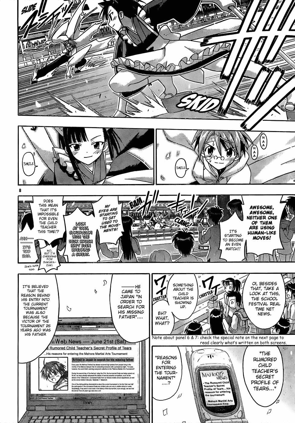 Mahou Sensei Negima! Chapter 115 page 8 - Chapter 115: Love Is Power