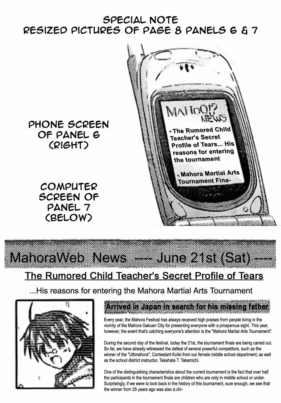 Mahou Sensei Negima! Chapter 115 page 9 - Chapter 115: Love Is Power