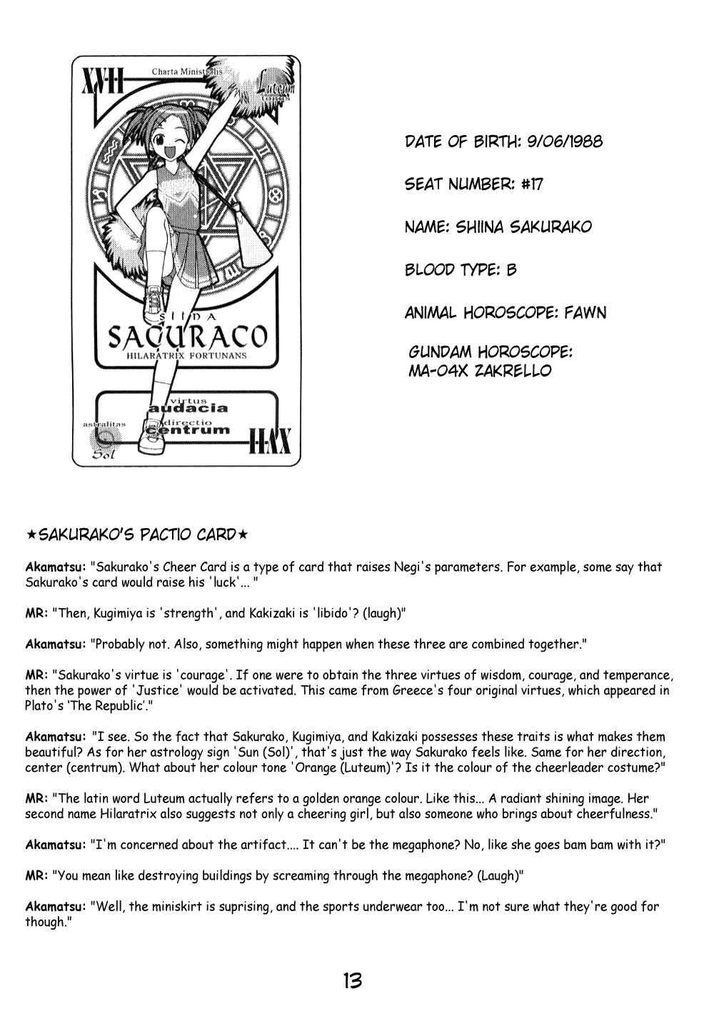 Mahou Sensei Negima! Chapter 116.5 page 14 - Chapter 116.5: The Negima Workshop