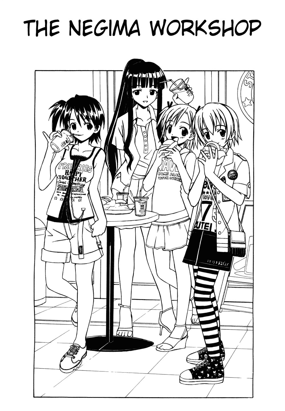 Mahou Sensei Negima! Chapter 116.5 page 2 - Chapter 116.5: The Negima Workshop