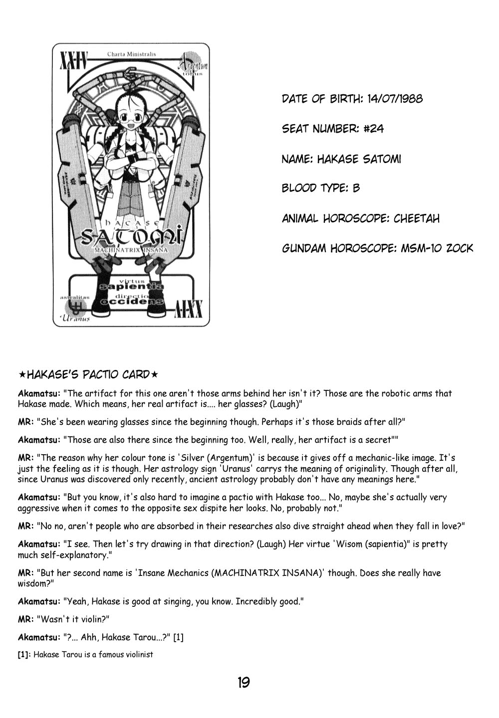 Mahou Sensei Negima! Chapter 116.5 page 20 - Chapter 116.5: The Negima Workshop