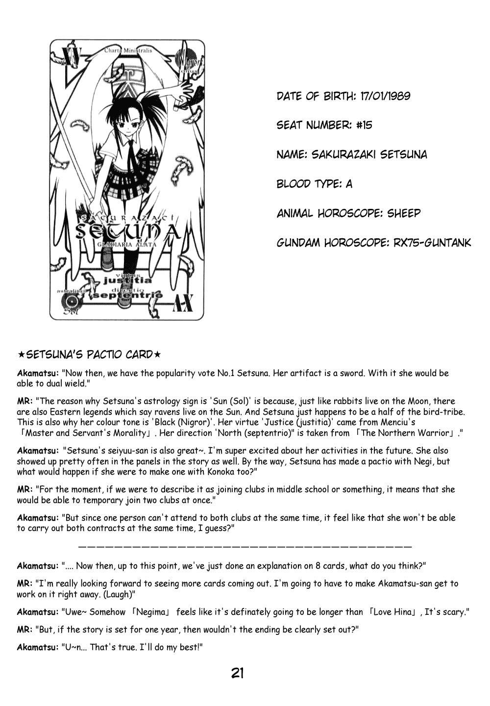 Mahou Sensei Negima! Chapter 116.5 page 22 - Chapter 116.5: The Negima Workshop