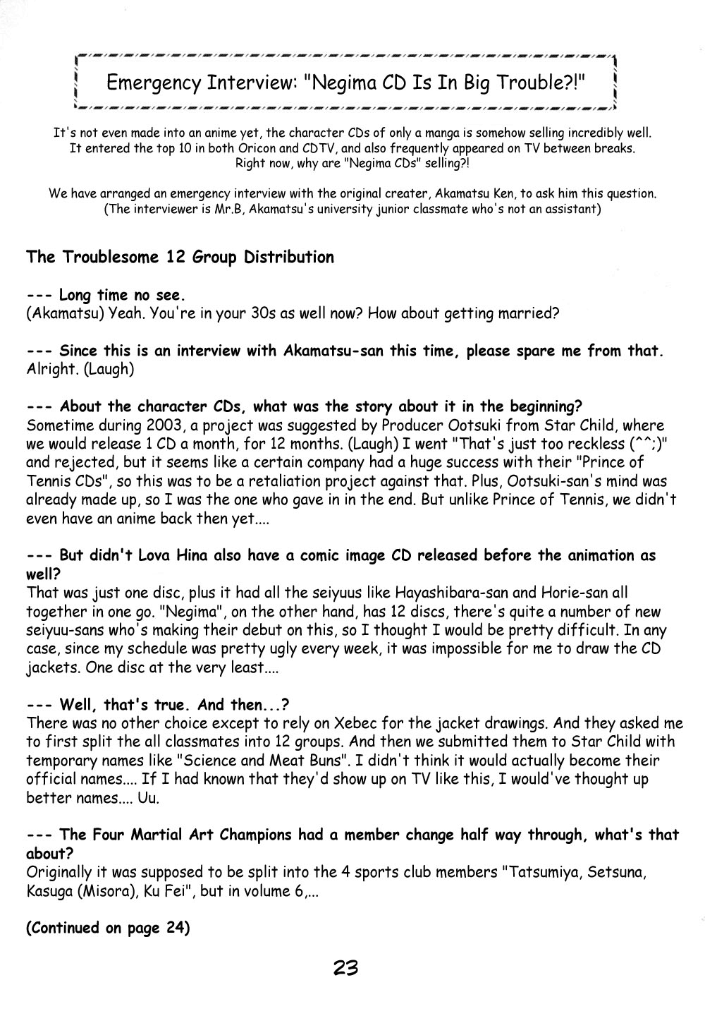 Mahou Sensei Negima! Chapter 116.5 page 24 - Chapter 116.5: The Negima Workshop